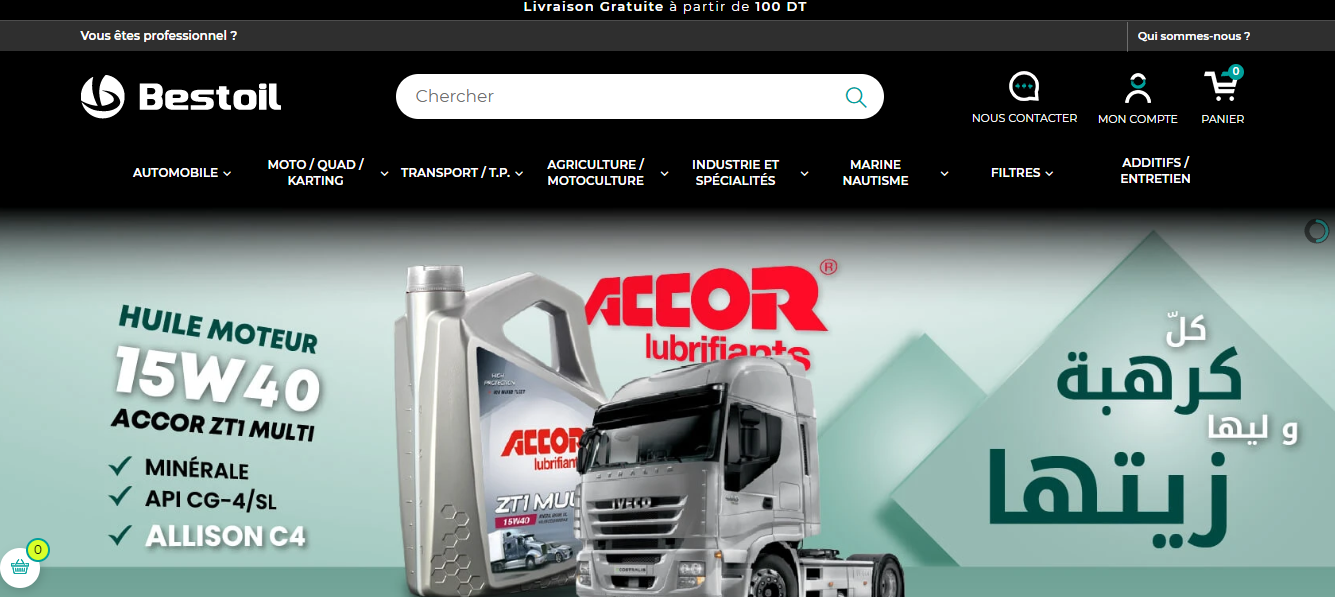 Bestoil — e-commerce